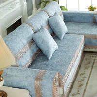 light blue simplicity sofa set beige luxury chenille sofa cover plush cozy soft sofa towel slipcover cushion backrest pillowcase