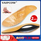 VAIPCOW кожа латекса ортопедические стельки для ухода за ногами антибактериальные Active Carbon ортопедические арки поддержка подъем плоские ноги обуви Pad
