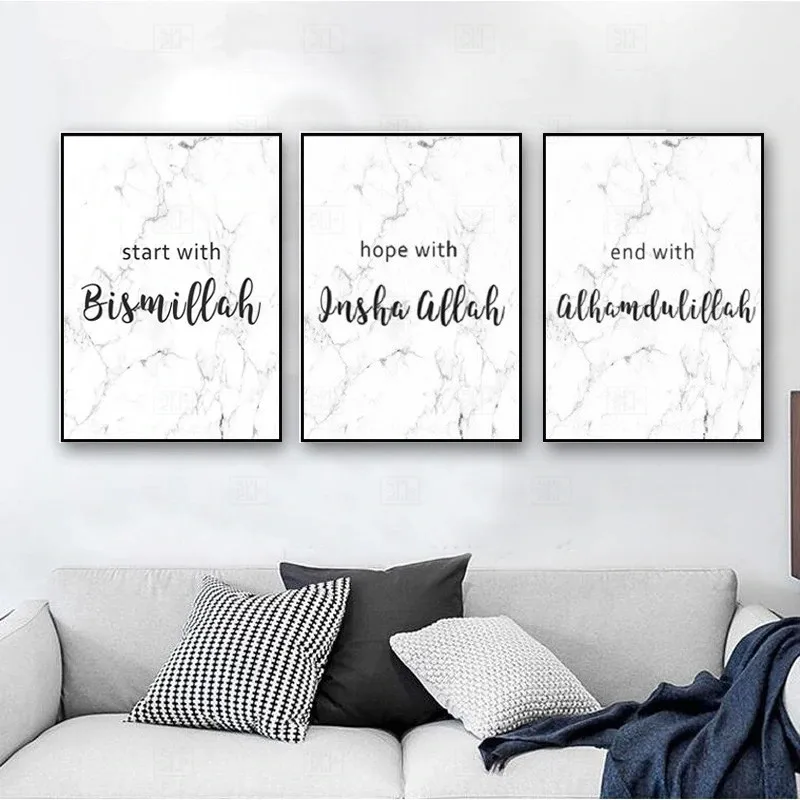 Allah Bismillah Inshaallah Alhamdulillah Islam Marble Wall Art Islamic Quotes Poster And Print Canvas Painting Home Decor | Дом и сад