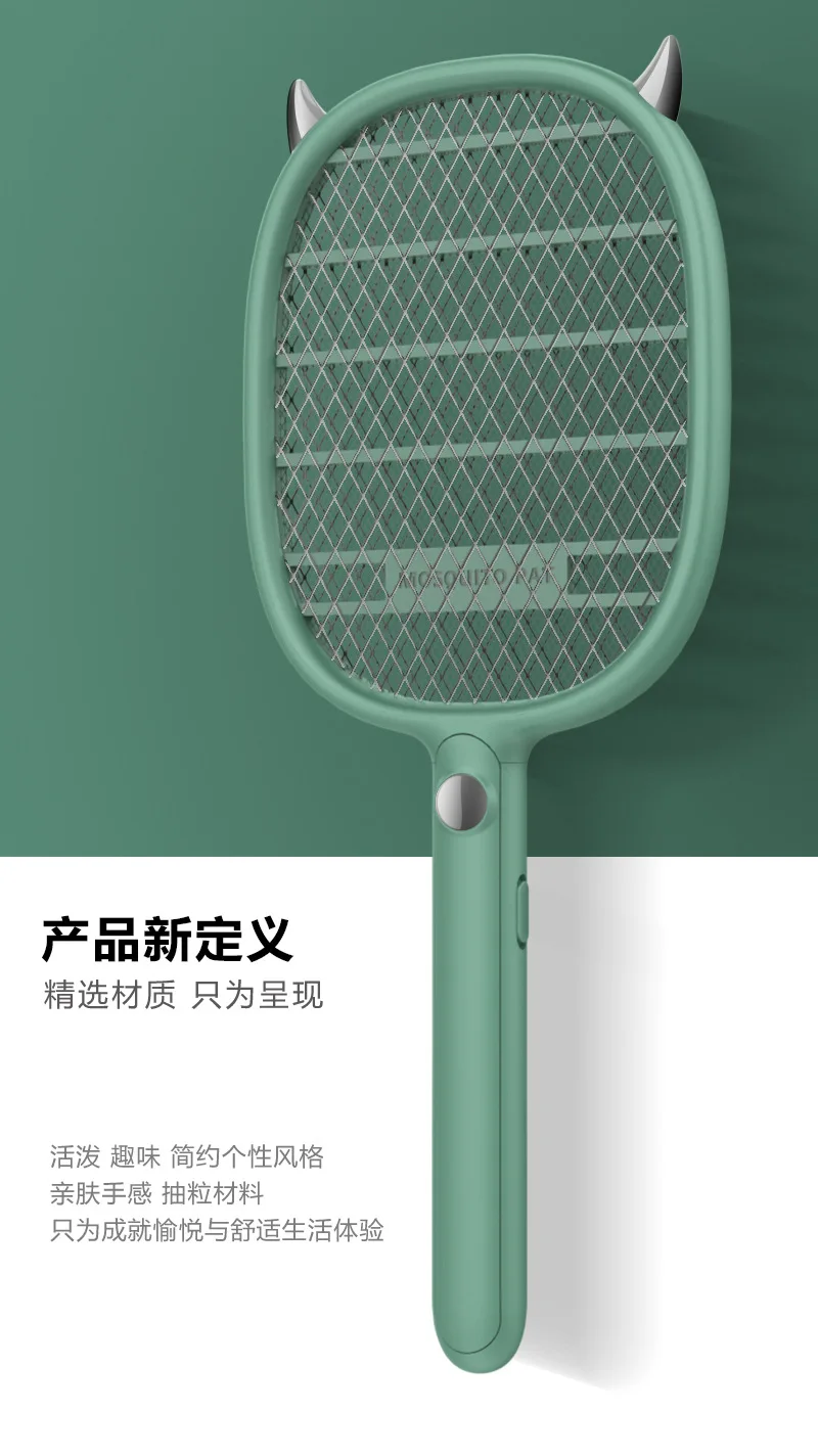 

Xiaomi Youpin NEW USB Rechargeable Electric Mosquito Swatter Large Mesh Multifunctional Mosquito Killer with LED Light Handheld