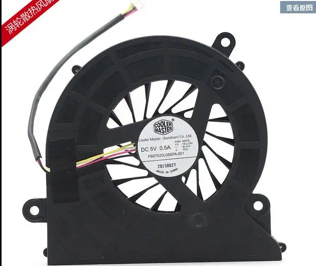 

Original fb0700l05spa-001 5V 0.5A all-in-one CPU fan turbine fan