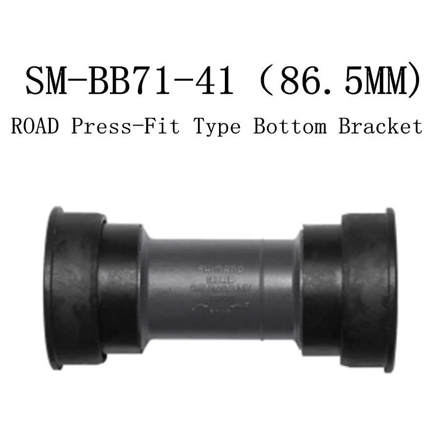 Деталь для шоссейного велосипеда с нажимным кронштейном 86 мм|Каретки| |