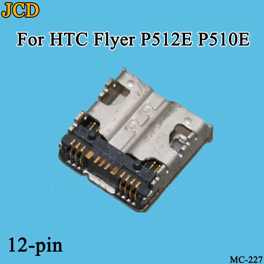 JCD 5PCS/Lot Micro Usb Charge Socket Port Jack Plug For HTC Flyer P510E P512E Charging Connector | Connectors