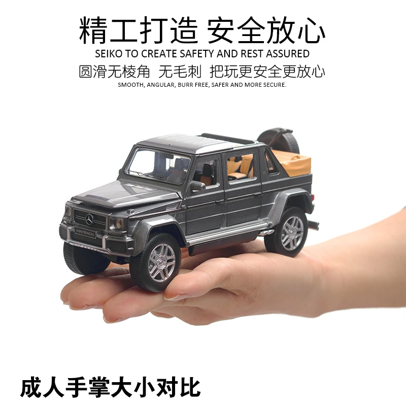 1:32 Новинка Maybach G650 литая модель автомобиля литая под давлением игрушка автомобильный звуковой светильник оттягивающийся автомобиль для мальчиков Детский подарок автомобиль игрушки колесо