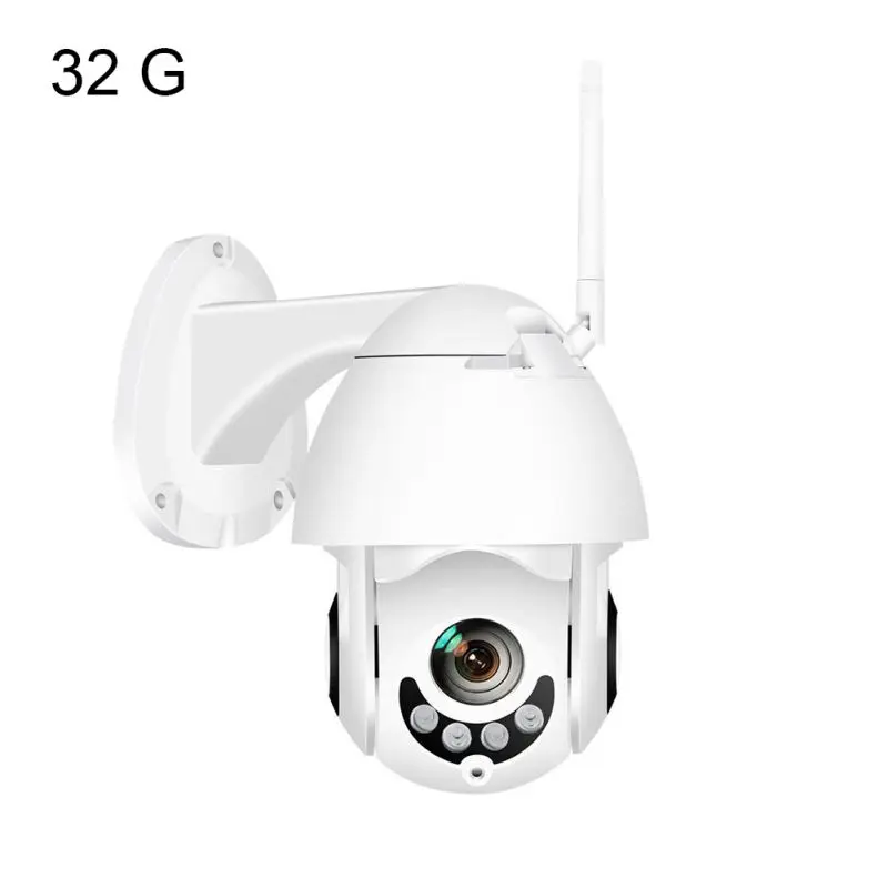 Белый 1080P WiFi ip-камера Беспроводная Проводная PTZ наружная скоростная купольная