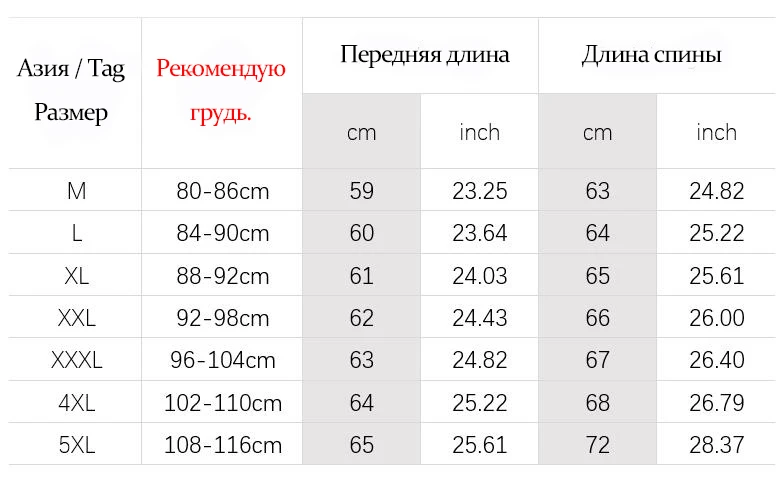 Женская блузка большого размера с коротким рукавом, винтажная блузка, Женская хлопковая Повседневная Блузка с вышивкой