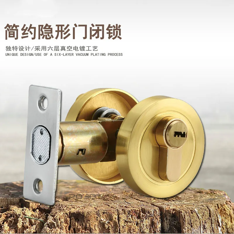 Современный Невидимый замок для двери с одной стороны открытый вспомогательный