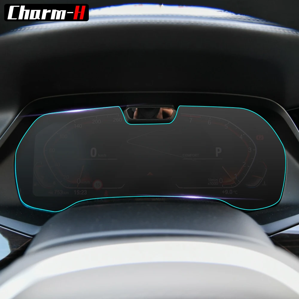 Для BMW X5 G05 для леворульных автомобилей салона Экран протектор центральной