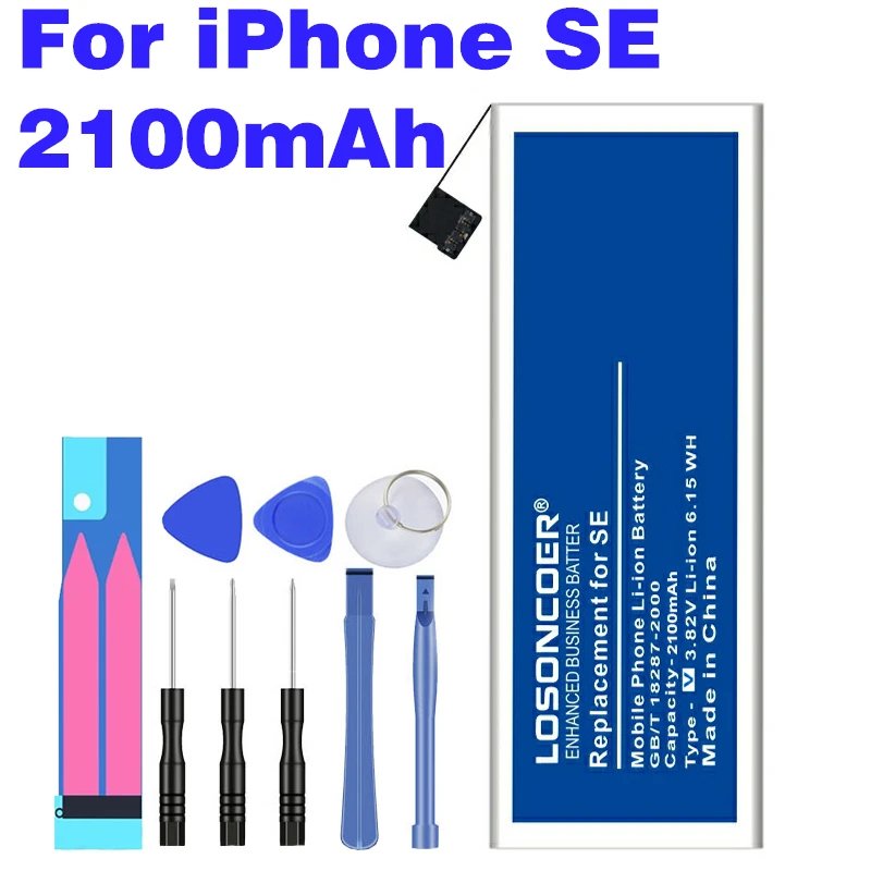 Аккумулятор LOSONCOER 2100 мАч для Apple iPhone SE 5SE аккумуляторы большой емкости + бесплатные