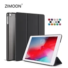 Для iPad 10,29,7, тройной Чехол для iPad Pro 1110, 59, 7, умный чехол для iPad Air 432, тонкий жесткий чехол для iPad mini