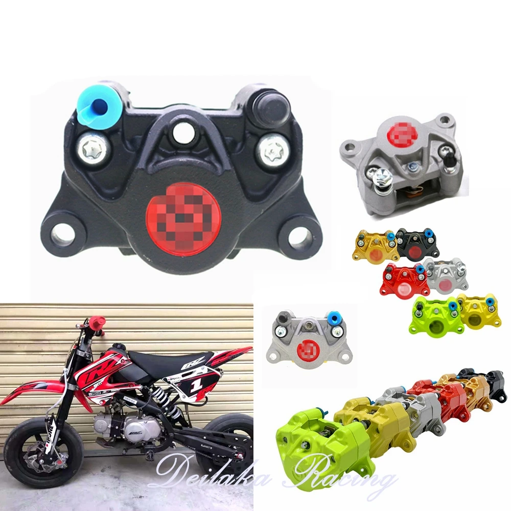 

Motorcycle Electric Car Universal Rear Brake Crab Caliper Pump 2 Piston 84mm Mounting For WISP RSZ Turtle King Niu-N1 Dirt Bike