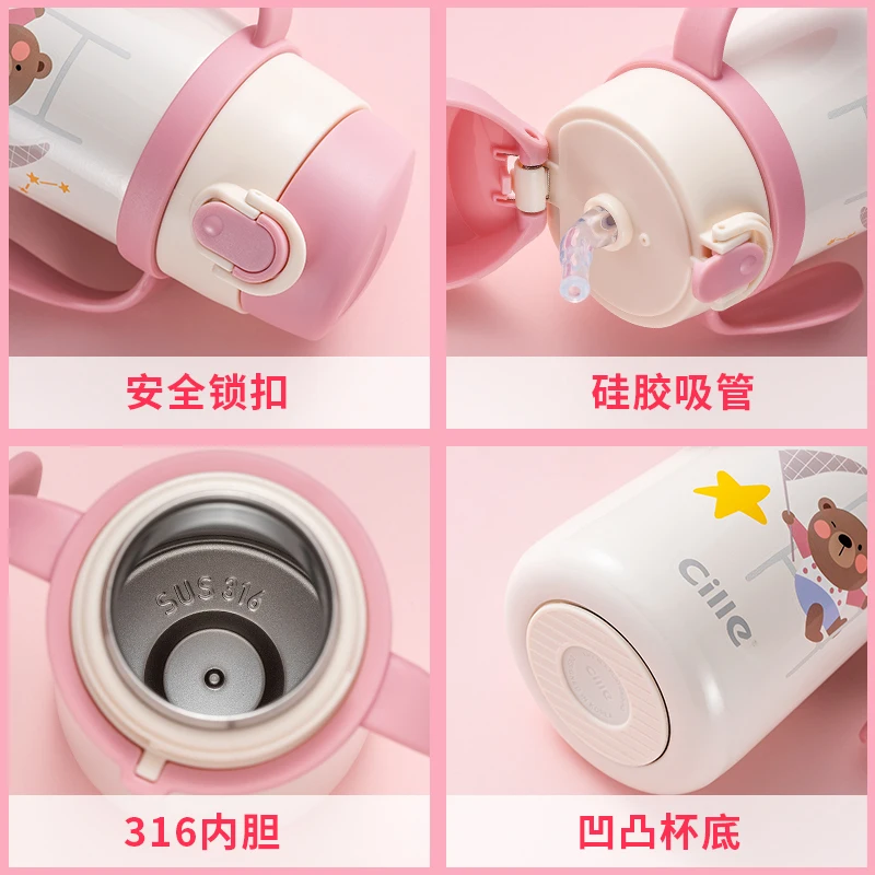 500 мл кружка термос чехол вакуумная колба из нержавеющей стали Детская