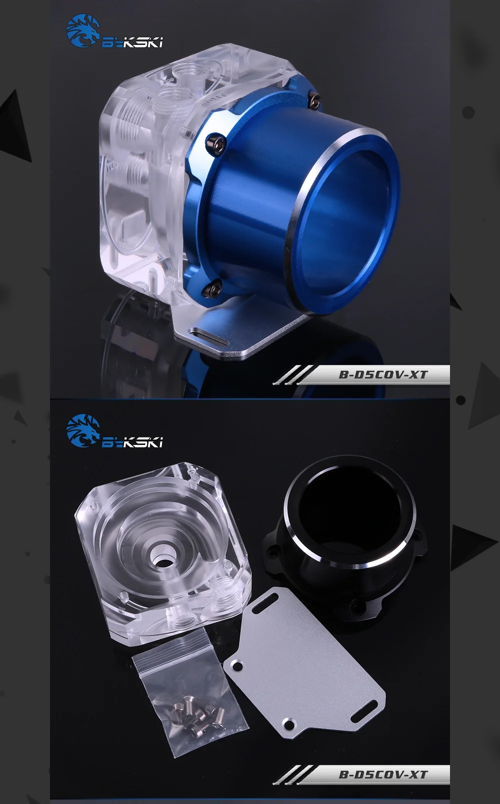 Bykski B-D5COV-XT D5 крышка насоса/топ комплект, броня, высокая производительность, бесшумный, для D5 насос, заменить оригинальную крышку/Топ