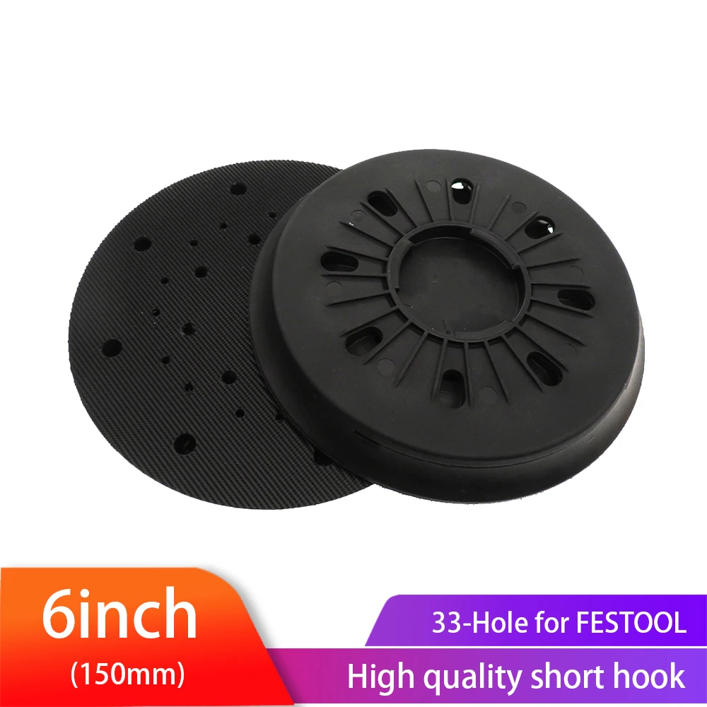 

6 Inch(150mm) 33-Hole Dust-Free Hard Back-up Sander Backing Pad Grinding Pad for 6" Hook&Loop Sanding Discs for FESTOOL Grinder