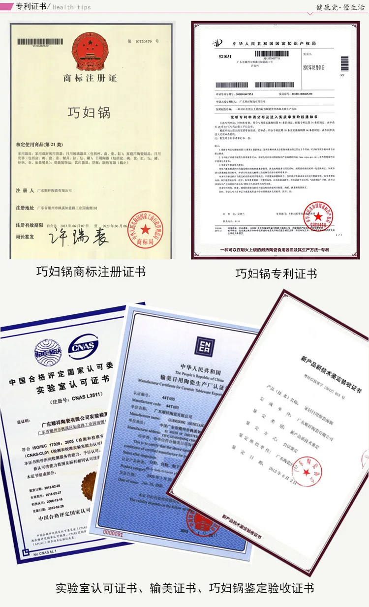 Shunxiang керамические запатентованные остроумные дамы горшок облегчение открытый огонь будет гореть кастрюля для тушение посуда для земляных котелок для тушения супница POY