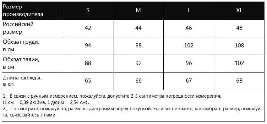 Женская футболка с цветочным принтом, лето, топ с открытыми плечами, короткий рукав, футболка, модная женская футболка с круглым вырезом, Открытый Топ для отдыха