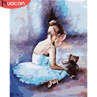 HUACAN балетные костюмы для девочек картины по номерам Наборы полотно ручная роспись украшение дома масляные краски в качестве подарка, искусственные поделки без отверстий