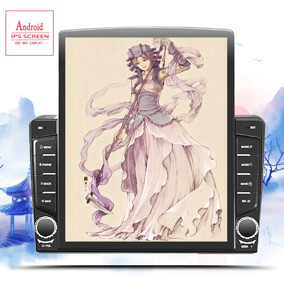 Автомагнитола 6 ГБ + 128 Гб Android 10 0 4G мультимедийный видеоплеер навигация GPS для Hyundai