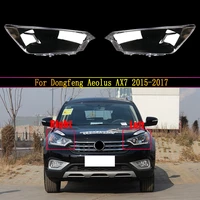 car front headlight cover for dongfeng aeolus ax7 2015 2016 2017 headlamp lampshade light shell glass lens cover