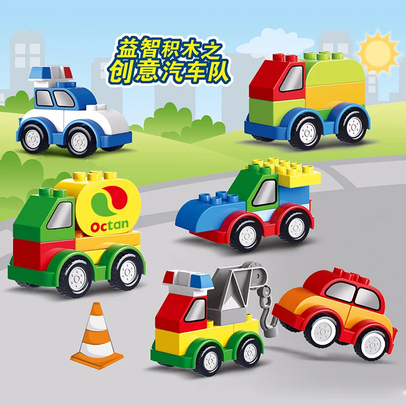 DIY Красочные городской автомобиль Большой частиц строительные блоки замок