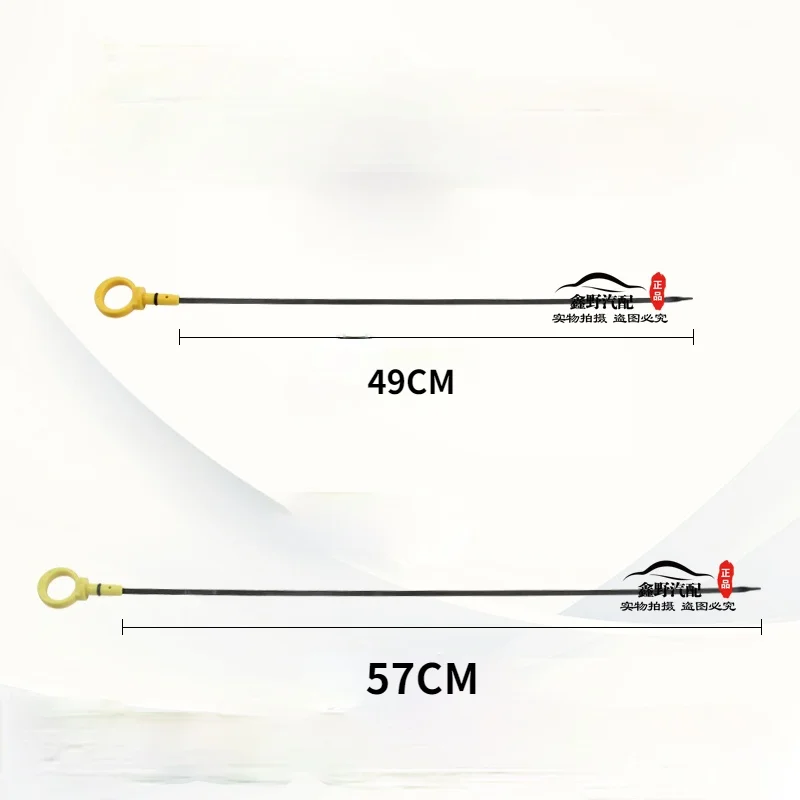 

For Dodge Journey Chrysler 300C Sebring Car Oil Dipstick 2.7 3.5 Displacement Oil Gauge
