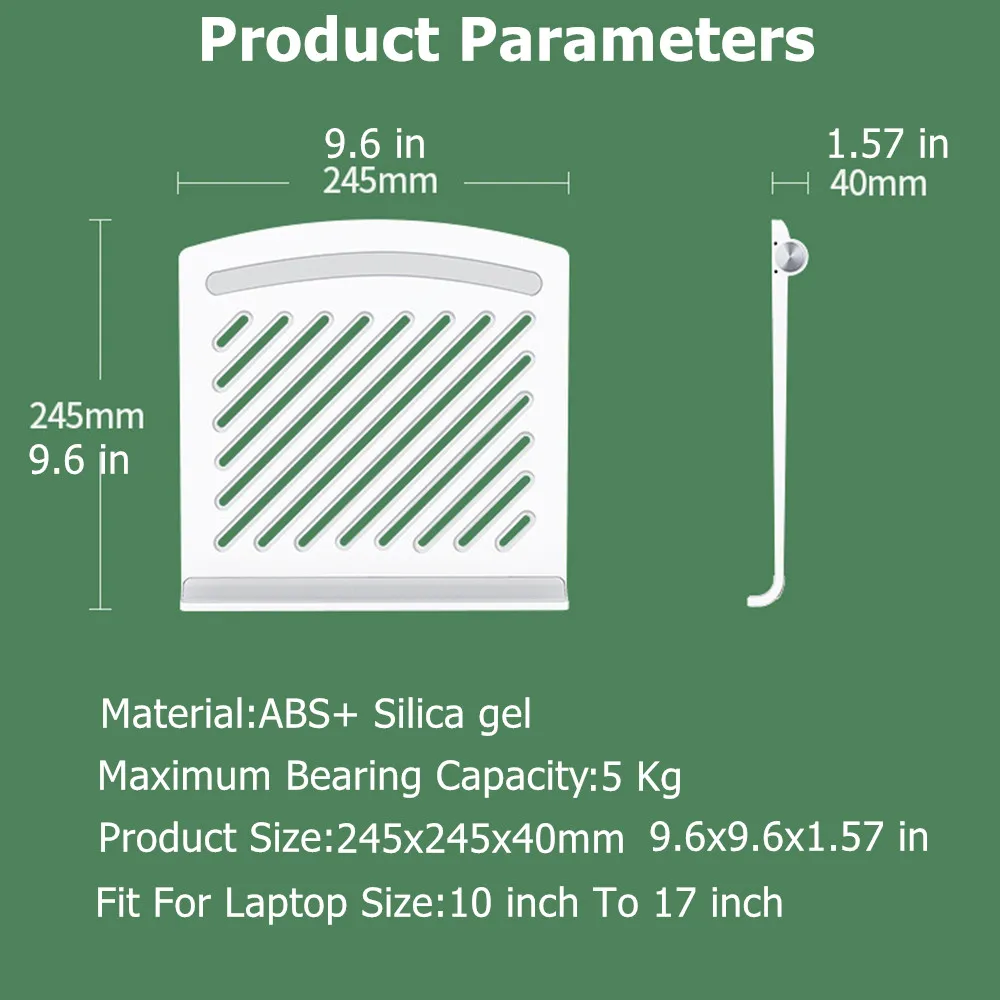 регулируемая подставка для