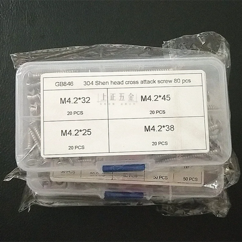 80 шт. M4.2 Бытовая коробка GB846 304 нержавеющая сталь потайной крест саморезы