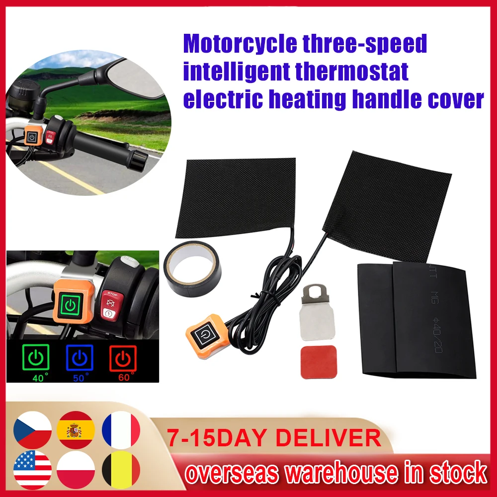 

Motorcycle Three-Speed Intelligent Thermostat Electric Heating Handle Cover Winter Riding Warm Electric Heating Handle Set Pad