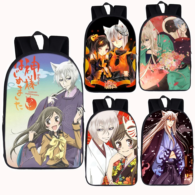 Аниме Kamisama Hajimemashita рюкзак для подростков Love / Kiss детские школьные сумки Tomoe