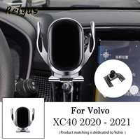 car wireless charger car mobile phone holder air vent mounts stand bracket for volvo xc40 xc 40 2020 2021 auto accessories
