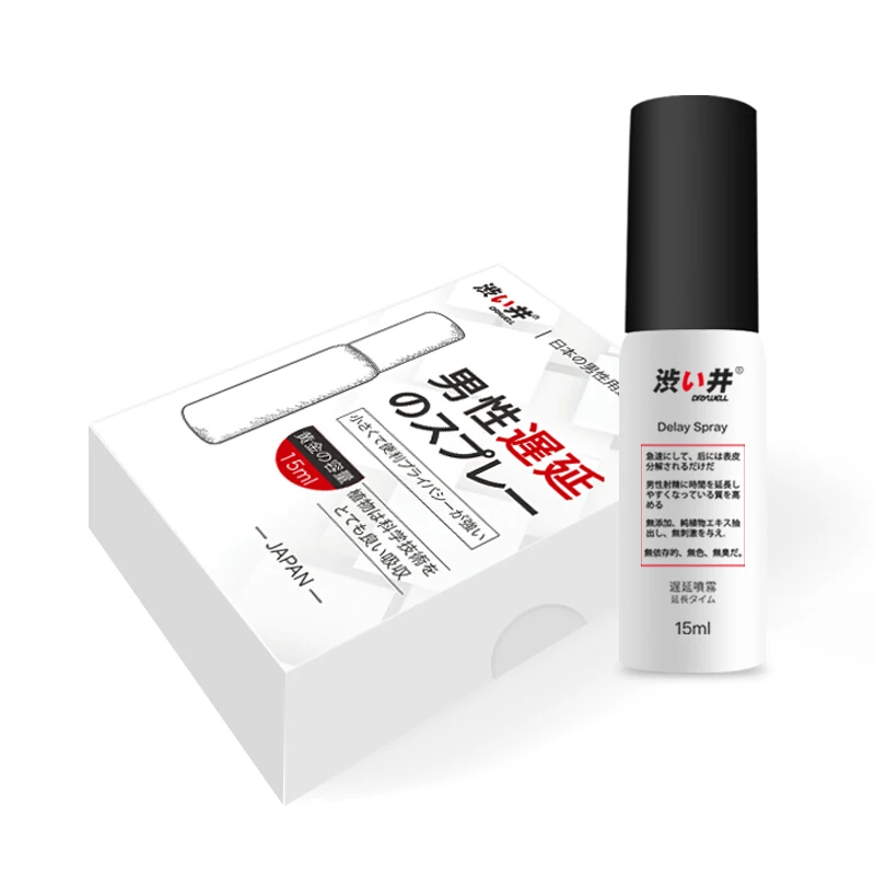 15 мл мужское повышение потенции сексуальное массажное масло ретарда эякуляции