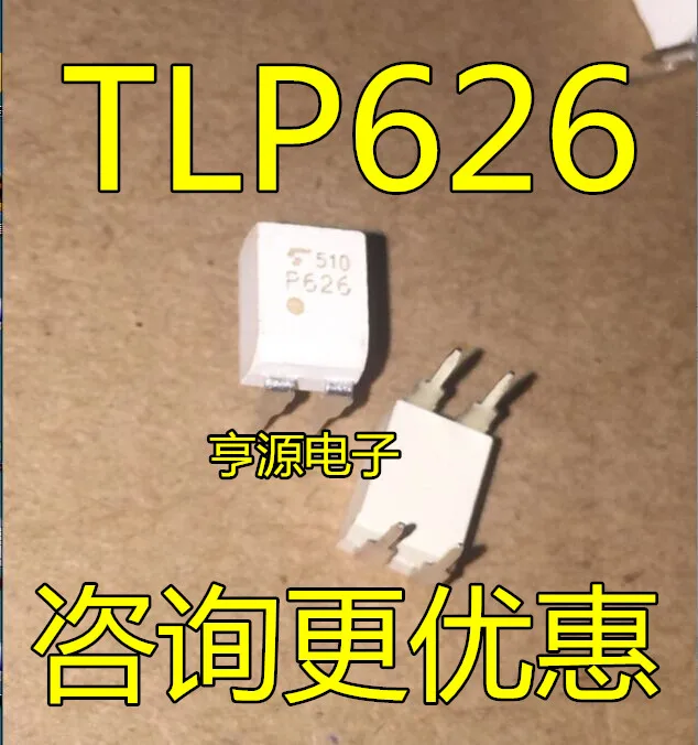 

TLP626 TLP626-1 P626 DIP-4