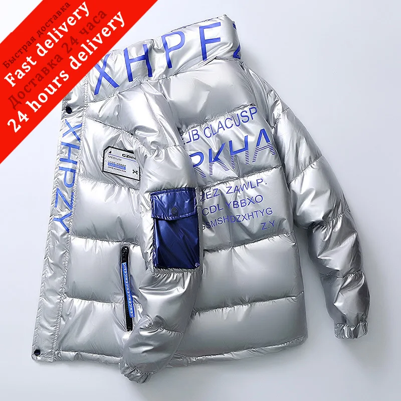 Мужская парка с капюшоном черная Водонепроницаемая повседневная куртка из