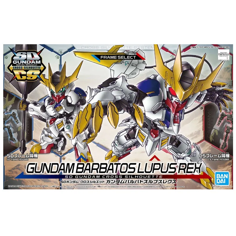 

Bandai SD CS Q Ver BB Soldier Gundam Barbatos Lupus Rex Assembled Model Kits Action Figure Collections Gifts