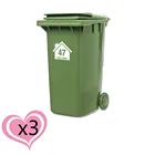 3X Wheelie Bin индивидуальные номера домов и уличные виниловые наклейки