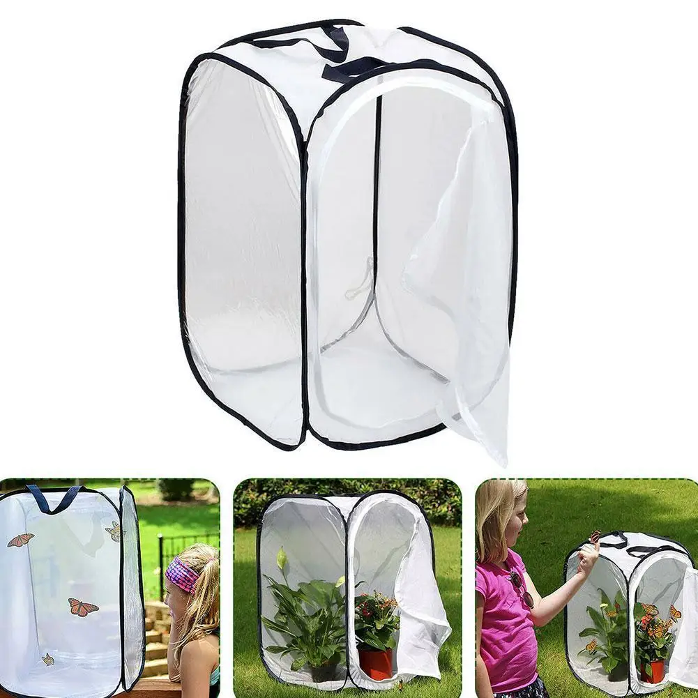 Кузнечик с бабочкой ручка инкубатора светопроницаемая клетка садовая сетка на