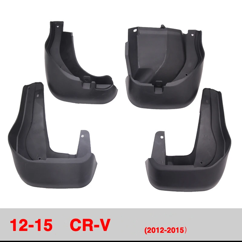 Брызговики для Honda CRV CR-V 2007 2008 2009 2010 2011 2012 2013 2014 2017 2018 4 шт./компл.