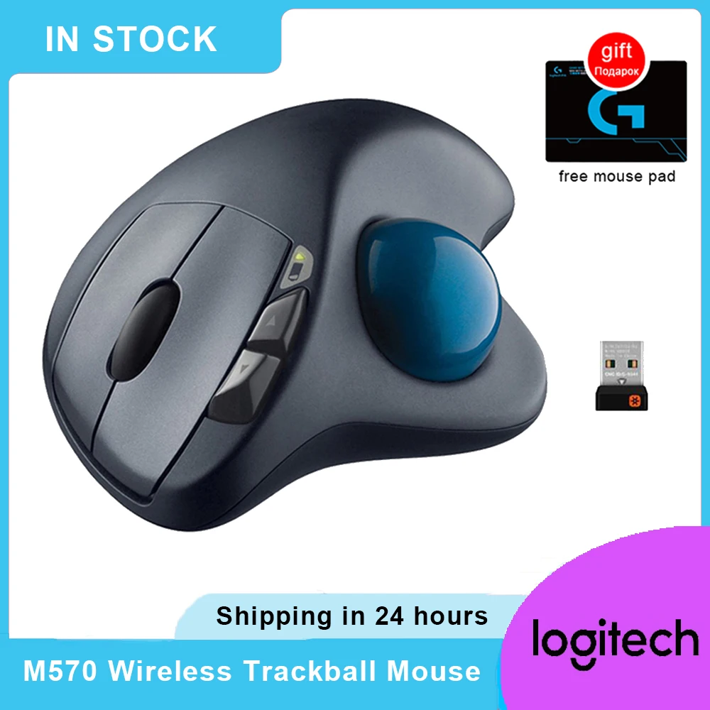 Logitech M570 2 4 ГГц Беспроводной Trackball Мышь эргономичный Поддержка Uniflying для