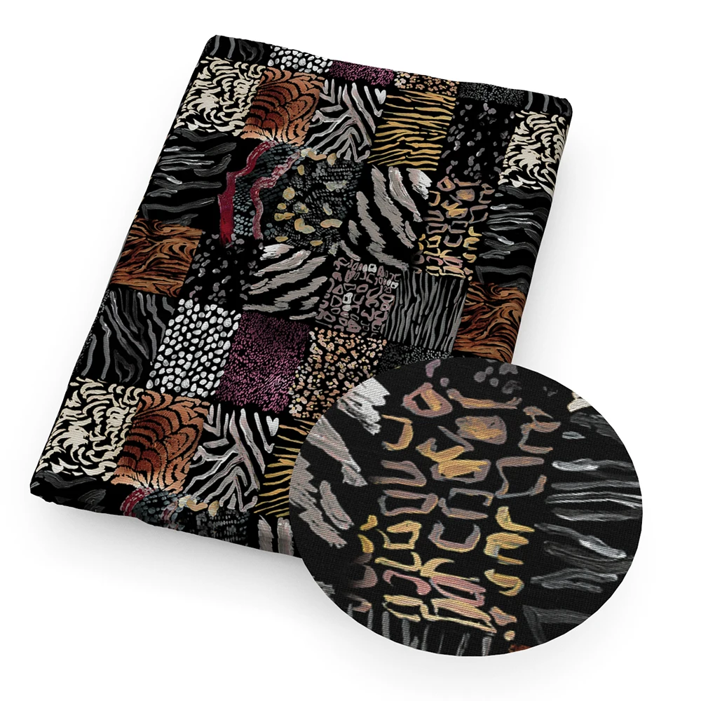 Ткань тканевая из полиэстера с изображением зебры 50*145 см | Дом и сад