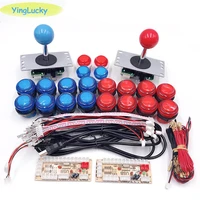 2 players diy arcade joystick kits with 20 led arcade buttons 2 joysticks 2 usb encoder kit cables arcade game parts set