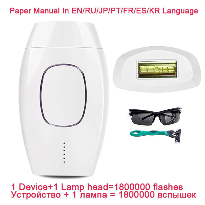White set 2 1800000 флэш постоянный IPL лазерная эпиляция удаление волос depiladora лица Электрический Фотоэпилятор средство для безболезненного удаления волос Прямая поставка - Цвет: White set 2