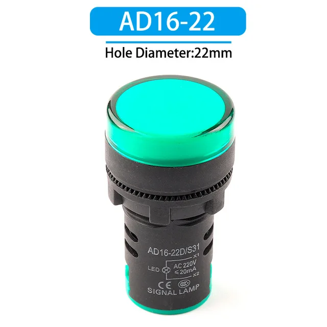 Светодиодный индикатор питания DIY GO AD16-22 22мм красный/зеленый/желтый/синий/белый