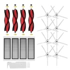 Запчасти для пылесоса XiaoMi Roborock S5 Max S6 MaxV S6, фильтр НЕРА, основная и боковая щетки, аксессуары