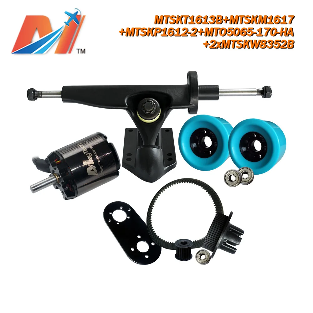 Maytech (6 шт.) Электрический привод для скейтборда 5065 170KV BLDC мотор с датчиком Холла