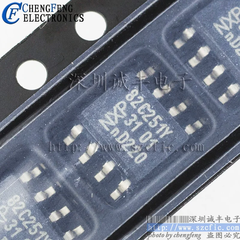 

5 шт. PCA82C251T/YM PCA82C251 SOP-8