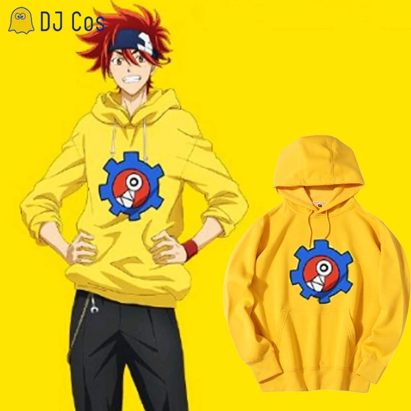 

SK8 the Infinity Reki Yellow Hoodie Cosplay Costume SK EIGHT Sweater Hooded Coat Sweatshirt Autumn Spring Top Men Women