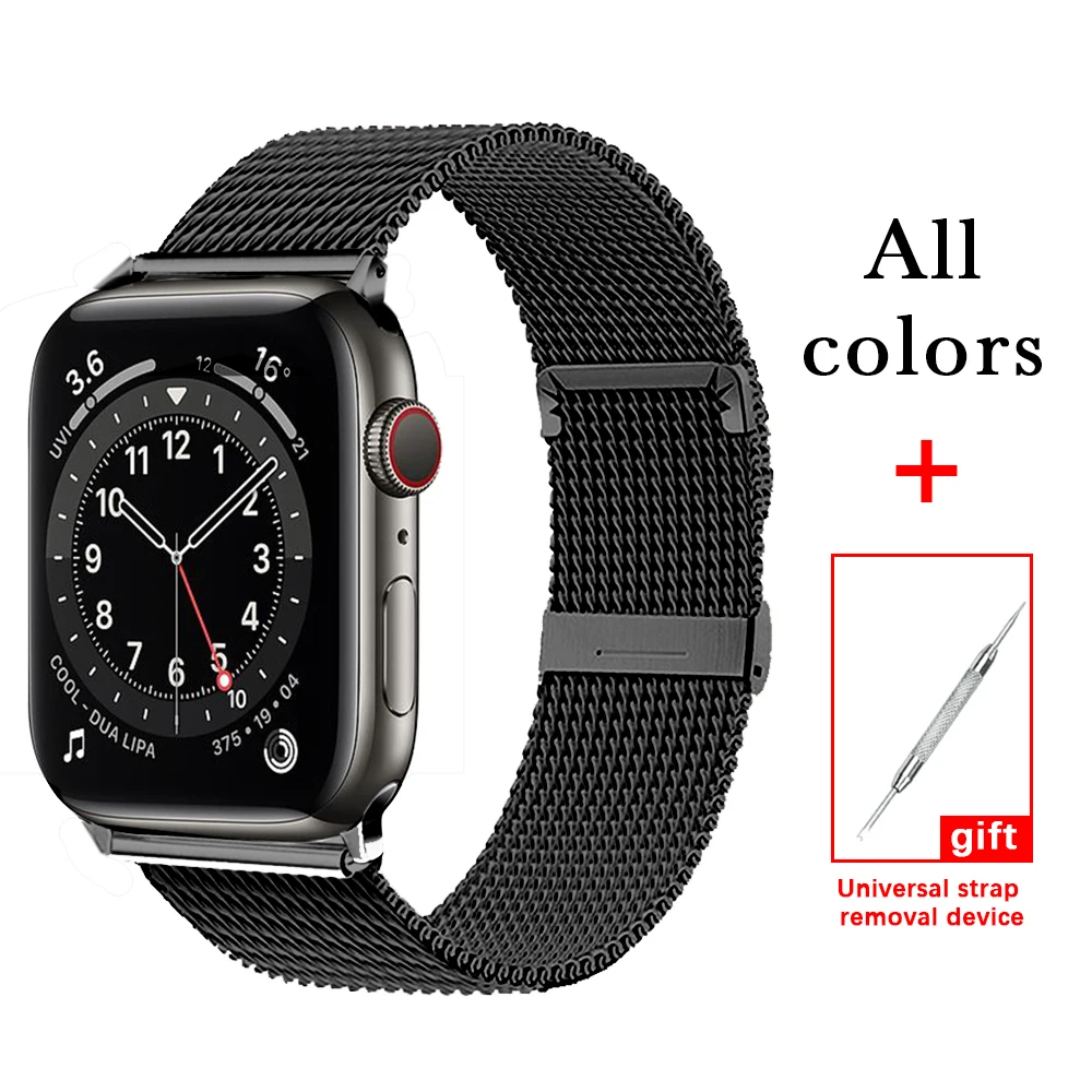 Ремешок Миланская петля из нержавеющей стали для Apple Watch series 1 2 3 42 мм 38 браслет iwatch