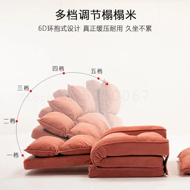 Диван кушетка для девушек складные стулья одного человека в стиле интернет