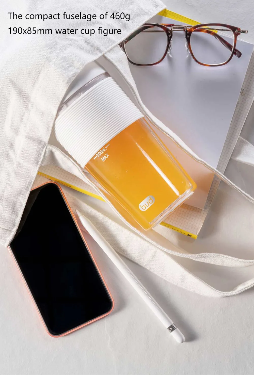 XIAOMI MIJIA Bud BR25E блендер портативный фруктовый стакан Электрический кухонный миксер соковыжималка кухонный комбайн машина 300 мл Магнитная Зарядка