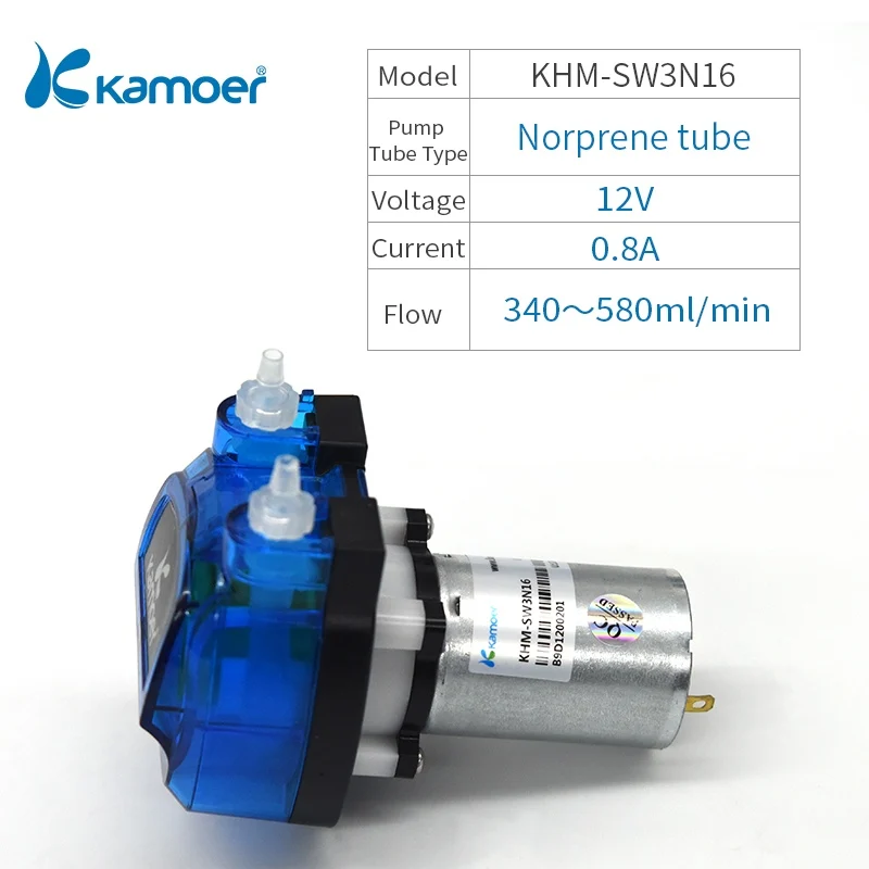KHM-SW3N16 Kamoer KHM перистальтический насос Высокоточный двигатель постоянного тока с пластиковым зубчатым приводом(Norprene tunbe или силиконовая трубка - Напряжение: KHM-SW3N16